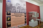 В Астраханской картинной галерее открылась выставка «Астраханская коллекция рыбопромышленников Сапожниковых. Второе открытие».