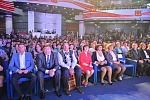 Конкурс социальных и культурных проектов ОАО "ЛУКОЙЛ"