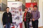 Выставка ПАО ЛУКОЙЛ в Уфимском нефтяном техническом университете выставке